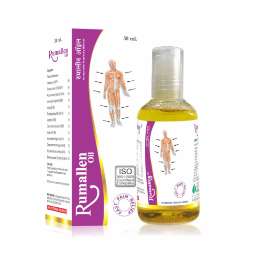 Rumalin Oil